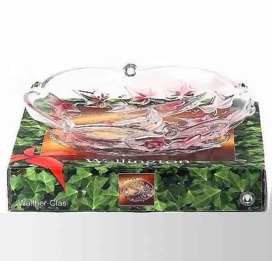 Менажниця Wellington Satin Rose 340Мм Walther Glas w0599 Київ