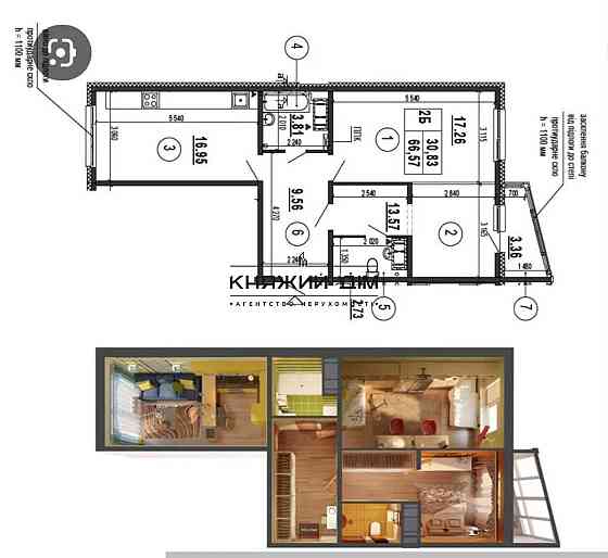 Продажа квартиры Киев код 21146951 Київ