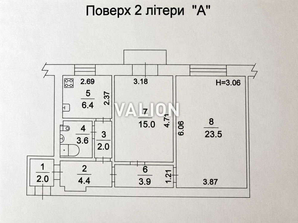 продажа 2-к квартира Киев, Печерский, 110000 $ Київ - зображення 6