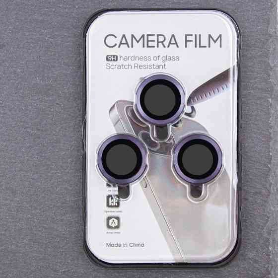 Защитное стекло Metal Classic на камеру (в упак.) для Apple iPhone 14 Pro (6.1") / 14 Pro Max (6.7") Херсон