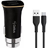 Автомобільний зарядний пристрій Gelius Apollo GP-CC01 15W 3.1A 2USB + cable Type-C Black (Код товару Харьков