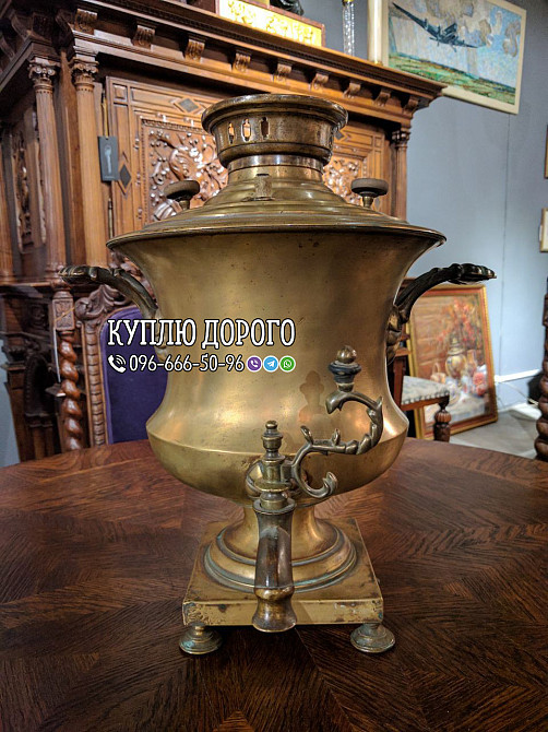 Викуп старовини та золотих монет, ікон, антикваріату. Антиквар купить раритетні речі та вінтаж Дніпро - зображення 5