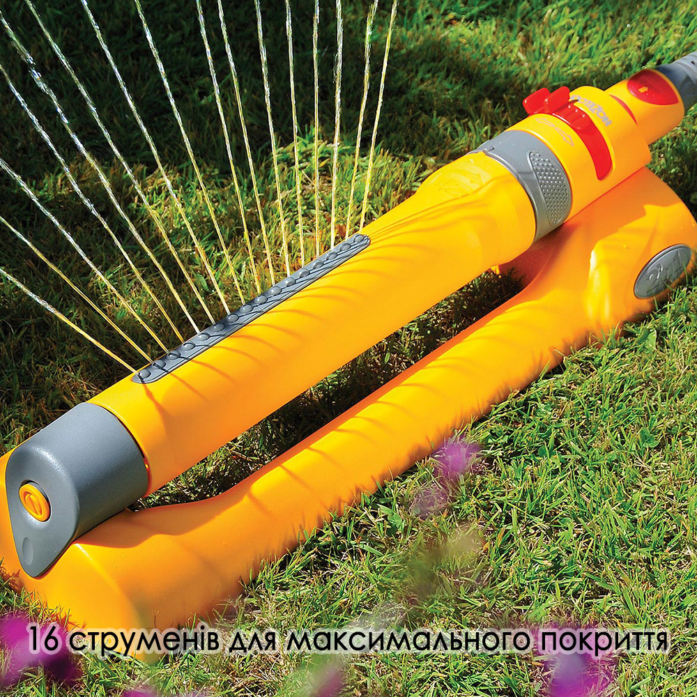 Дождеватель / ороситель HoZelock 2976 спринклерный прямоугольный Pro 210 м² Киев - изображение 7