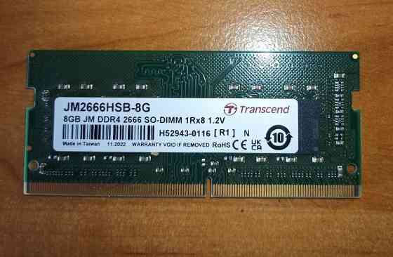 Модуль памяти Transcend DDR4 8 GB Київ
