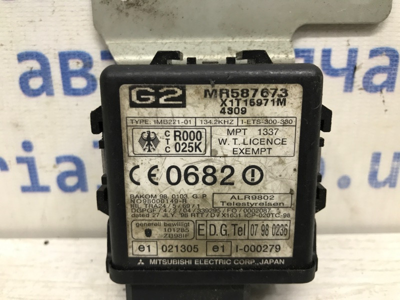 Блок управления иммобилайзера Mitsubishi Pajero Wagon 1999-2006 MR587673 (Арт. 38650) Київ - зображення 3