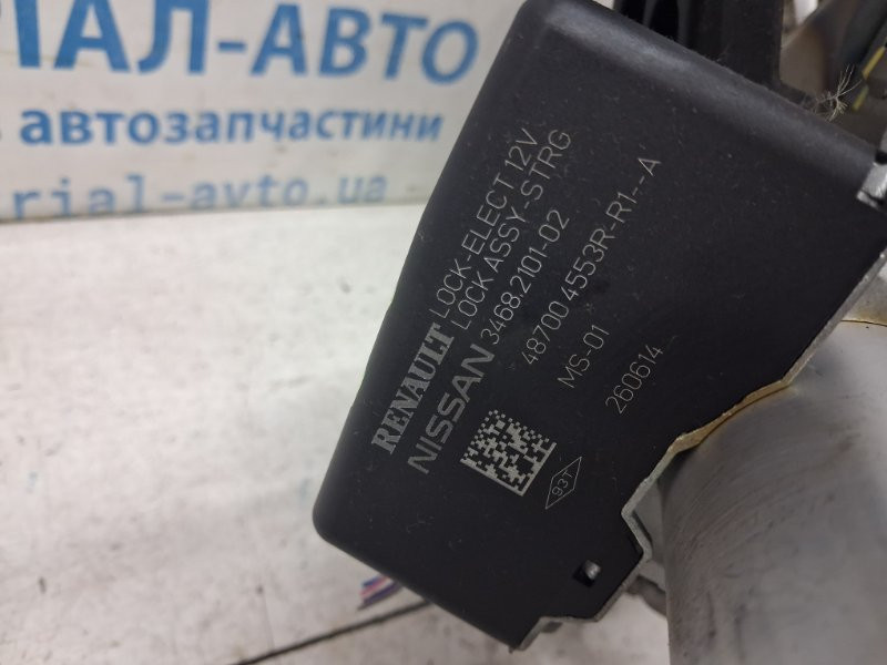 Электроусилитель Nissan X-Trail 2014-2021 488114BG0A (Арт. 84445) Киев - изображение 3