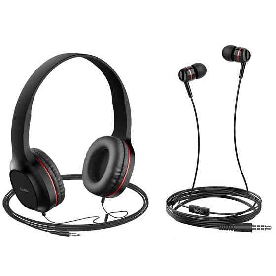 Накладные наушники Hoco W24 Херсон