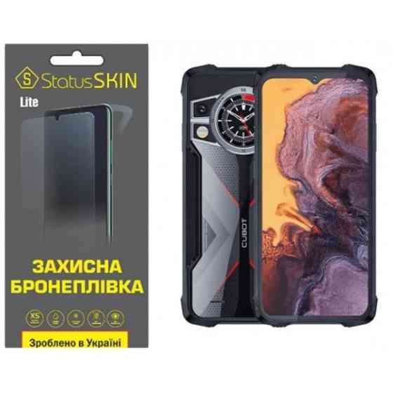 Поліуретанова плівка StatusSKIN Lite на екран Cubot KingKong 9 Глянцева (Код товару:33247) Харків