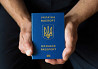Паспорт Украины загранпаспорт купить оформить Київ