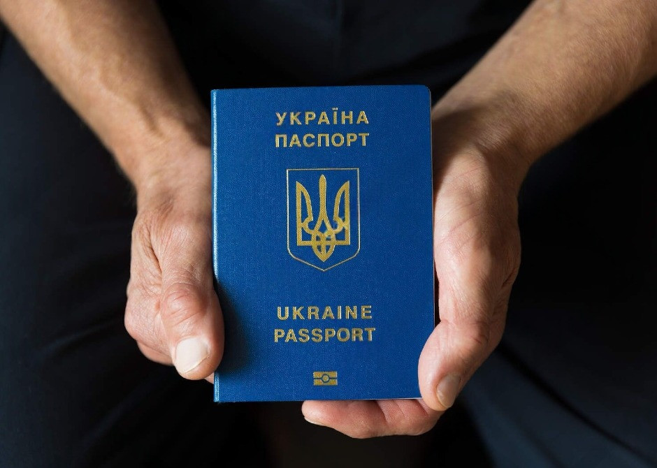 Паспорт Украины загранпаспорт купить оформить Київ - зображення 1