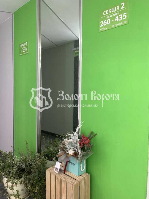 продажа 1-к квартира Киев, Дарницкий, 45000 $ Киев - изображение 8