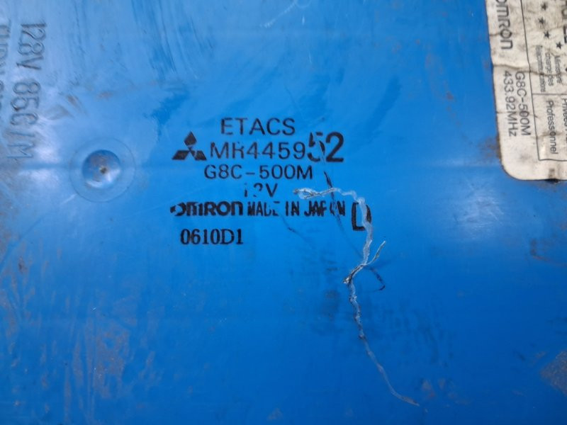 Блок комфорта Mitsubishi Pajero Wagon 1999-2006 MR445952 (Арт. 71094) Київ - зображення 4