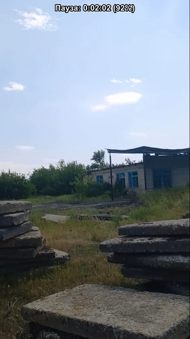 Земельна ділянка 1.21 га Балта - изображение 10