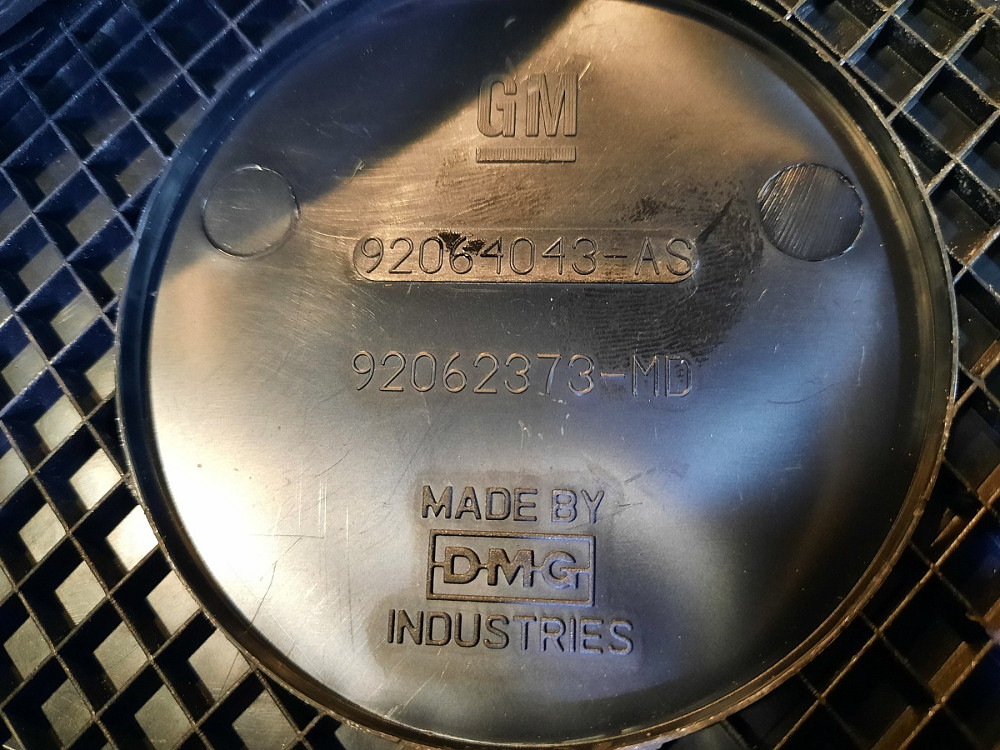 Б/у 92064043, 92062373 Защита ремня ГРМ Nubira leganza Evanda Днепр - изображение 4