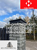 Колпаки на забор RAL 7024 PEMA. Київ