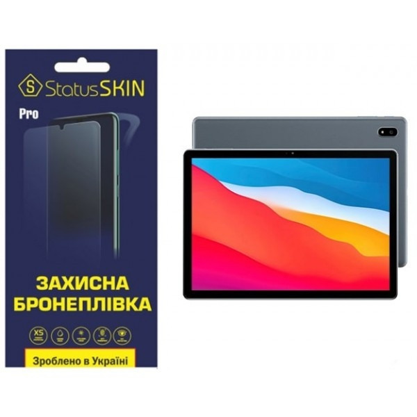 Поліуретанова плівка StatusSKIN Pro на екран Alldocube X Game Матова (Код товару:28306) Харків - зображення 1