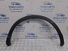 Накладка крыла Nissan Qashqai J11 1.2 БЕНЗИН HRA2DDT 2013 задн. лев. (б/у) Киев
