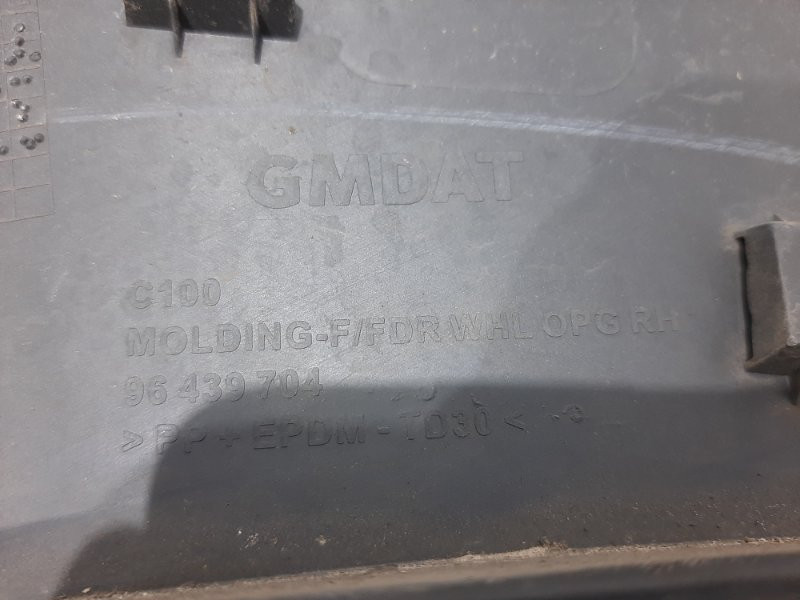 Накладка крыла Chevrolet Captiva C140 2.2 ДИЗЕЛЬ 2006 перед. прав. (б/у) Киев - изображение 7