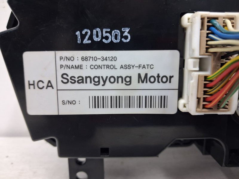 Блок управления кондиционером SsangYong Korando C200 2.0 DIESEL D20DT 2010 (б/у) Киев - изображение 5