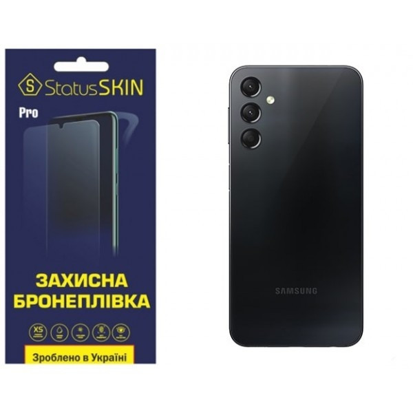 Поліуретанова плівка StatusSKIN Pro на корпус Samsung A24 A245 Матова Харьков - изображение 2