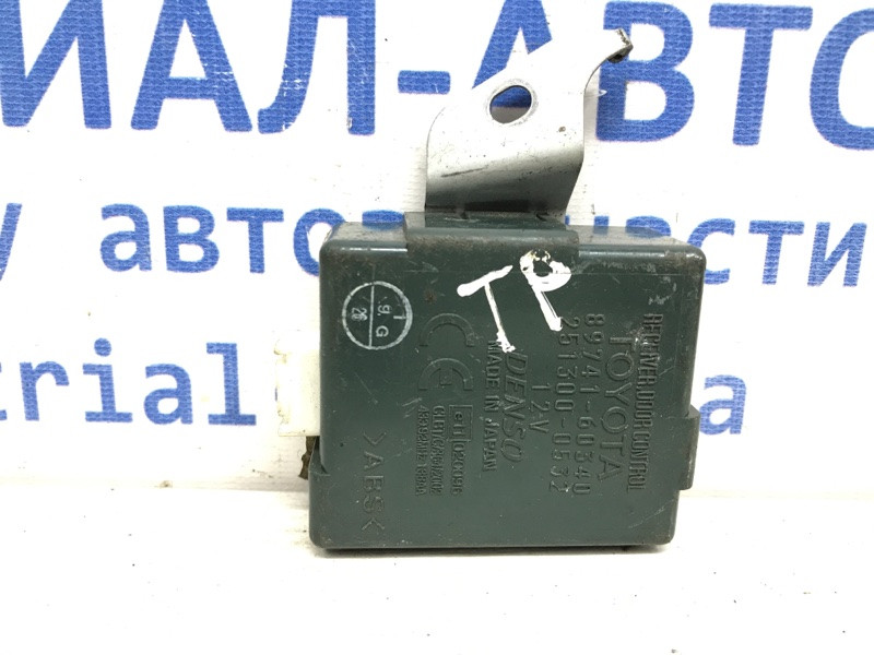 Блок управления центральным замком Toyota Prado J120 3.0 DIESEL 1KDFTV 2002 (б/у) Київ - зображення 1