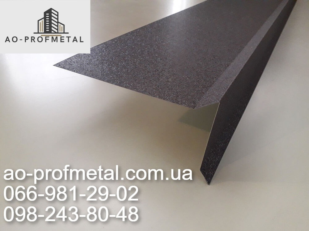 Ветровик, Торцевая планка от завода-производителя. Київ - зображення 1