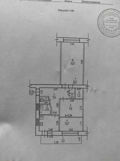продажа 2-к квартира Днепр, Чечеловский, 29000 $ Дніпро - зображення 6