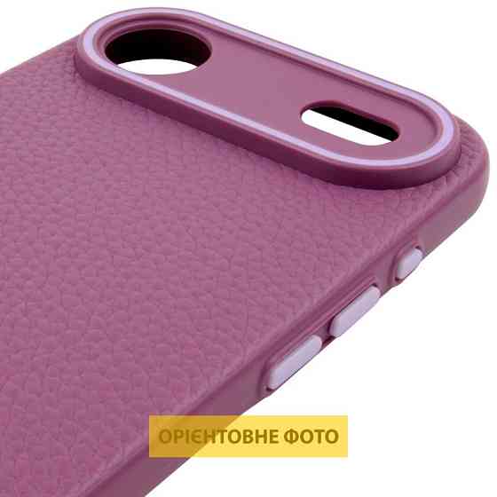 Чехол Syndee with Magnetic Fit для Apple iPhone 17 Air (6.5") Херсон