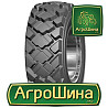 Индустриальная шина Mitas SK-05 12.00R16.5 Киев
