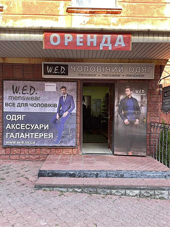 долгосрочная аренда торговые площади Жмеринский, Жмеринка, 40000 грн./мес. Жмеринка - зображення 1