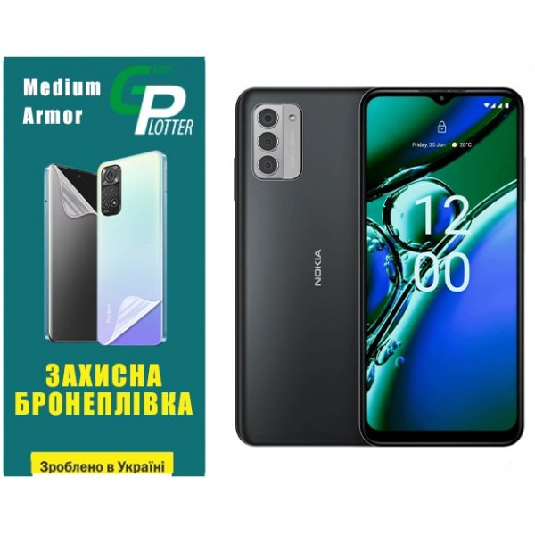 Garry Plotter Поліуретанова плівка GP Medium Armor для Nokia G42 5G Глянцева (Код товару:33544) Харків - зображення 2