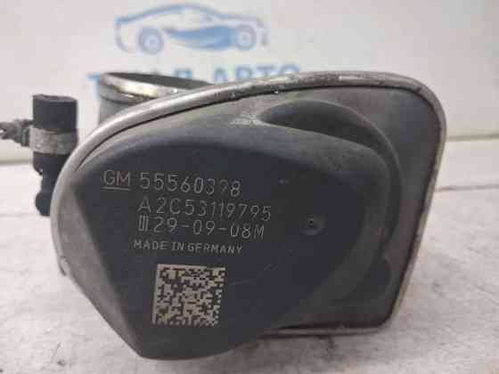 Заслонка дроссельная Chevrolet Cruze 2009-2016 55561495 (Арт. 86834) Киев