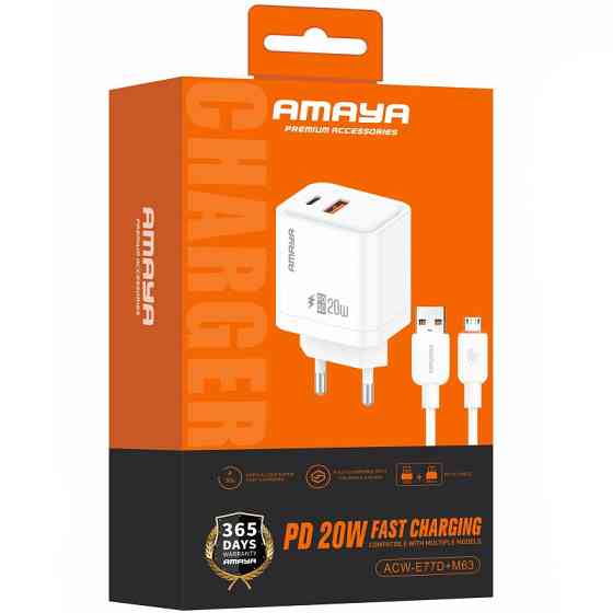 СЗУ Amaya E77D PD20W+QC3.0 (1USB-A/1C) + кабель USB to MicroUSB Херсон