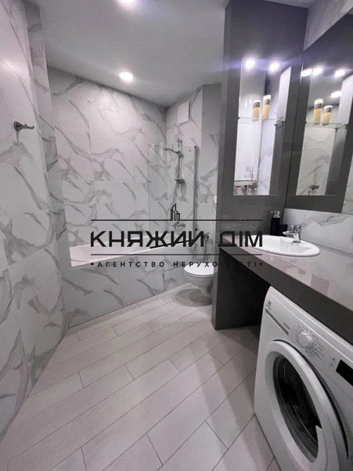 Продаж 1-но к. квартири в ЖК Зарічний м. Славутич. № 21147134 Київ - зображення 12