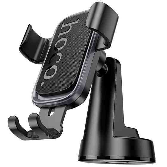 Автодержатель Hoco H81 Vista Gravity (center console) Херсон