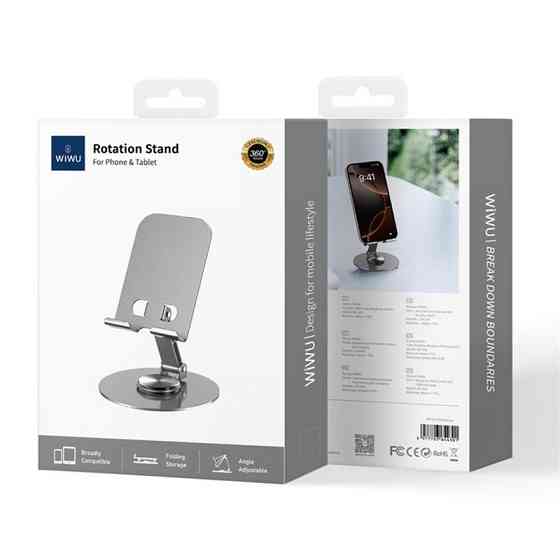 Подставка для телефона WIWU ZM-014 Desktoop Rotation Stand Херсон