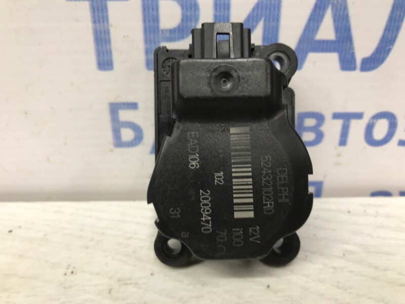 Сервопривод Chevrolet Cruze 2009-2016 13333726 (Арт. 55844) Киев - изображение 1