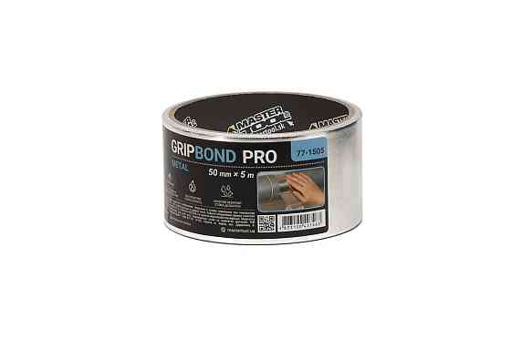 Лента алюминиевая MASTERTOOL GripBond Pro Metal t 150°C 50 мм×5 м 77-1505 Харків