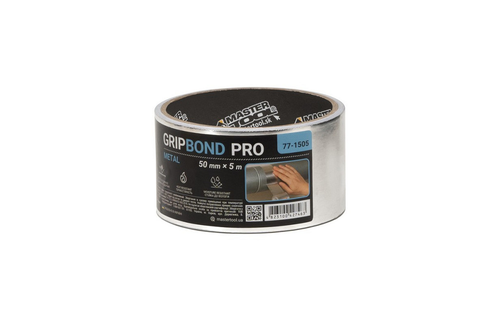Лента алюминиевая MASTERTOOL GripBond Pro Metal t 150°C 50 мм×5 м 77-1505 Харків - зображення 2