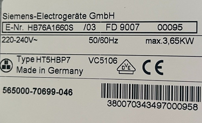 Духовка чорна Siemens HB76G1260S духовой шкаф Made in Germany піроліз Бережани - зображення 4
