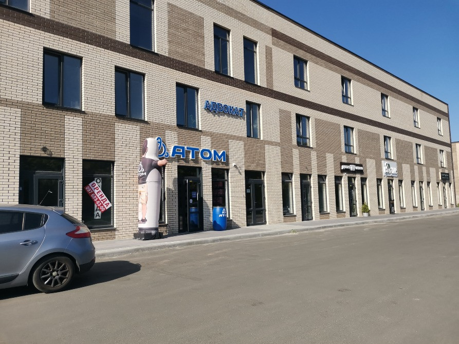 Пропонується до Вашої уваги фасадне комерційне приміщення з великим транспортним трафіком Біла Церква - зображення 1