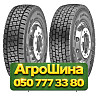 295/80R22.5 Apollo ENDURACE RD 152/148M Ведущая грузовая шина Київ