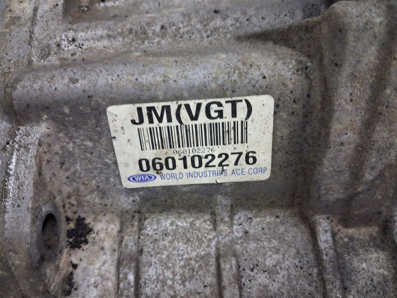 Раздаточная коробка Hyundai Tucson 2004-2009 4730039200 (Арт. 66391) Київ - зображення 3