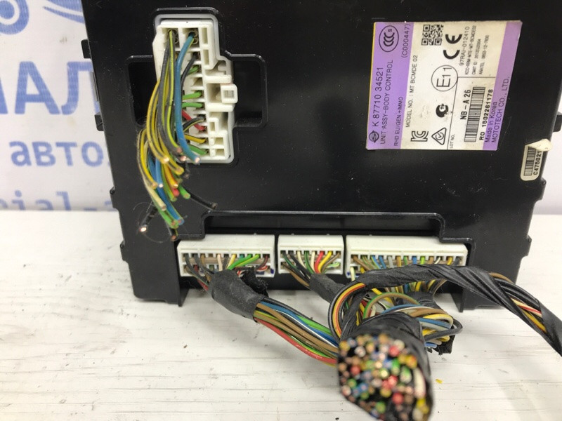 Блок комфорта SsangYong Korando C200 2.0 DIESEL 2010 (б/у) Киев - изображение 2