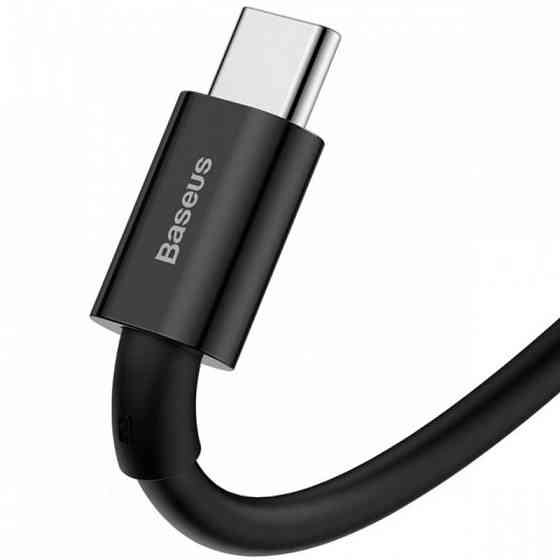 Дата кабель Baseus Superior Series Fast Charging USB to Type-C PD 66W (1m) (CATYS) Херсон