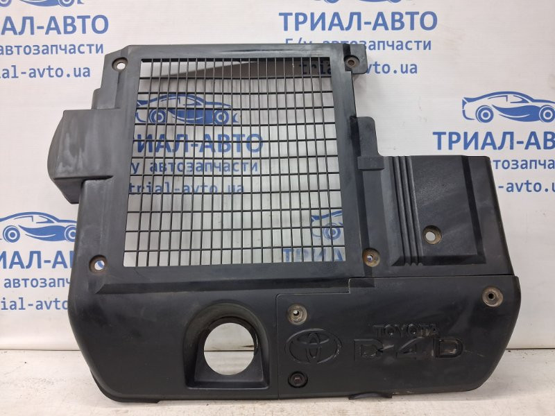 Декоративная крышка ДВС Toyota Prado 2002-2009 1794330021 (Арт. 64336) Киев - изображение 1