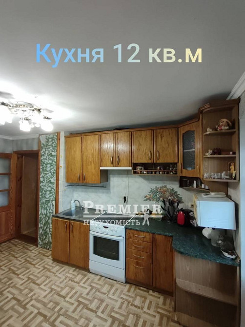 Продам три будинки на ділянці у Хаджибеївському районі! Одесса - изображение 11