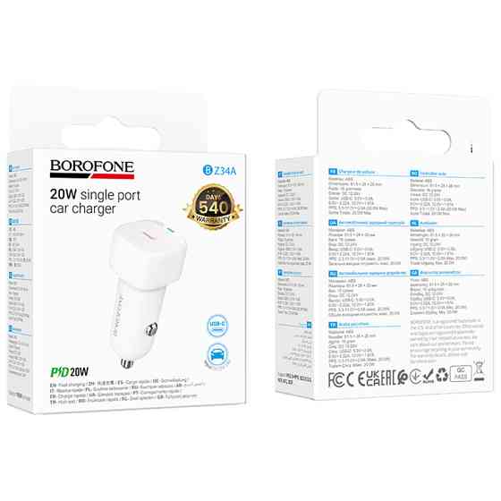 АЗУ Borofone BZ34A Cloud PD20W (1USB-C) Херсон