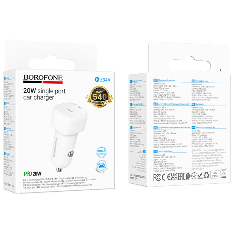 АЗУ Borofone BZ34A Cloud PD20W (1USB-C) Херсон - изображение 2