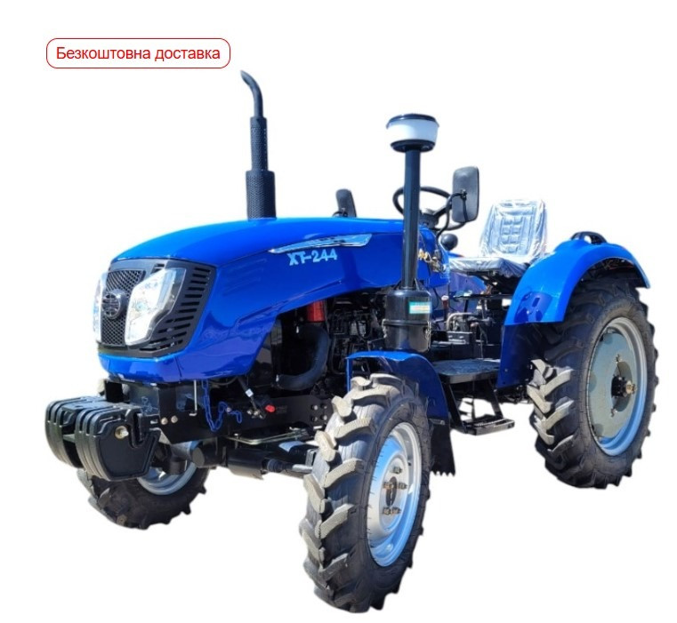 Мінітрактор Forte ХТ-244 LUX Київ - зображення 1